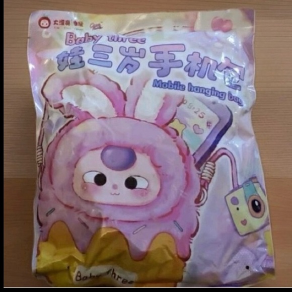 Baby Three “Pastel Bunny
Plush” Mobile Hanging Bag - Picture 7 of 7